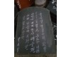 삶