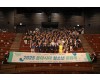 김해시 2025 동아시아 청소년 문화제 성황…