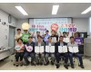 김해시 ‘김해극저온기계실증(한림)연구센터’ …